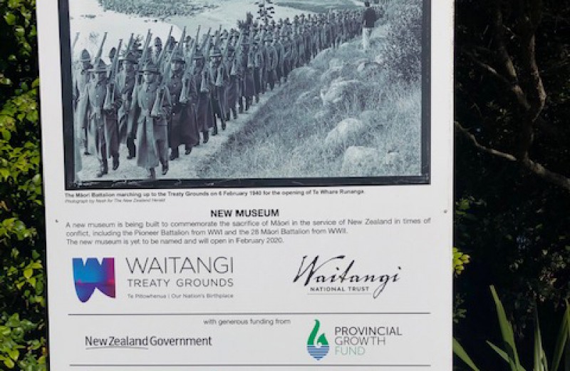 IMG 1363 cropped image from Northland Branch Maori Battalion Museum Site Visit, Oct 2019 gallery